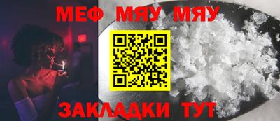 хмурый Жуковский