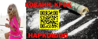 ALPHA PVP Заволжье
