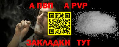 хмурый Жуковский