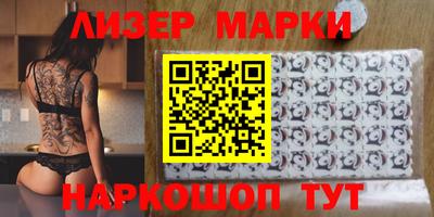 хмурый Жуковский