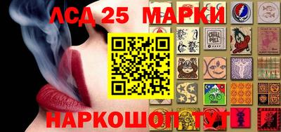 ALPHA PVP Заволжье