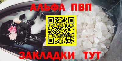 хмурый Жуковский