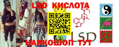 хмурый Жуковский