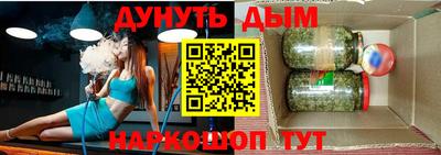 ALPHA PVP Заволжье