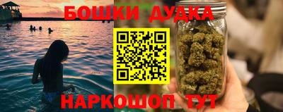 ALPHA PVP Заволжье