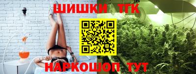 ALPHA PVP Заволжье