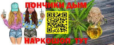 хмурый Жуковский
