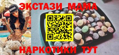 ALPHA PVP Заволжье