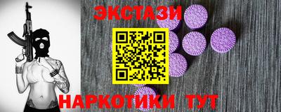 хмурый Жуковский