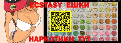 ALPHA PVP Заволжье