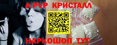 хмурый Жуковский