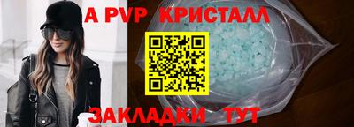 хмурый Жуковский