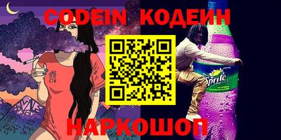 хмурый Жуковский