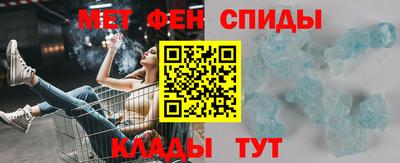 ALPHA PVP Заволжье