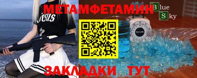 хмурый Жуковский