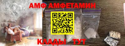 гашик Заводоуковск