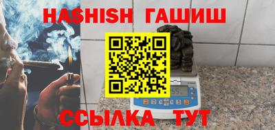 хмурый Жуковский