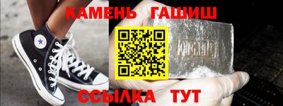 хмурый Жуковский