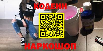 хмурый Жуковский