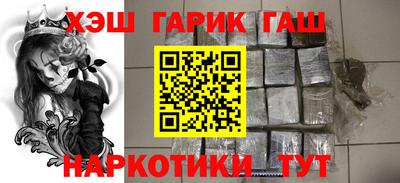 хмурый Жуковский