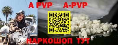 хмурый Жуковский
