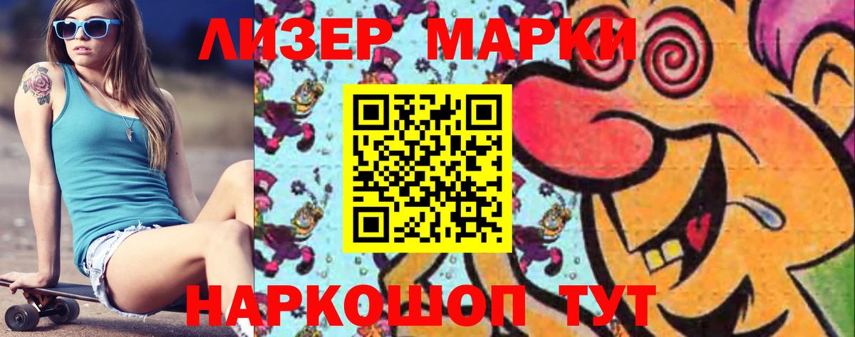 Великий Устюг  Лсд 25 экстази кислота  Вход с VPN  Лсд 25 экстази  LSD-25 экстази ecstasy 